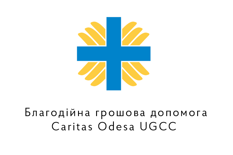 Програму з багатоцільової грошової допомоги для благодійного фонду Caritas Odesa UGCC