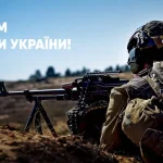 6 травня – День піхоти!