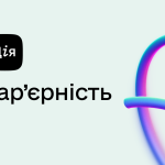 Тиждень безбарєрності