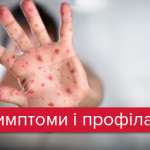 Увага: Кір повертається! 