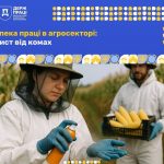 Безпека праці в агросекторі: Захист від комах