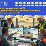 Сучасна охорона праці в АПК — не формальність, а стратегічна інвестиція в безпеку та розвиток!