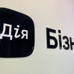 Опитування від Дія Бізнес