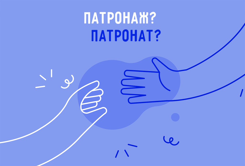 УНІКАЛЬНА СОЦІАЛЬНА РОБОТА